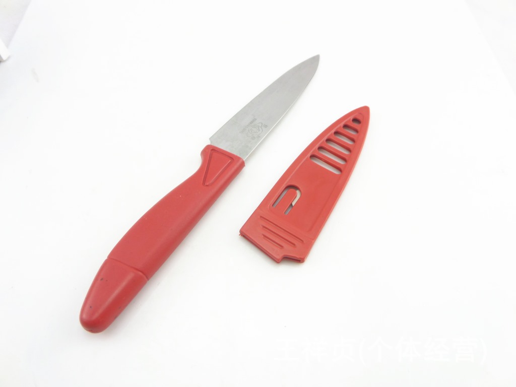 批发采购厨用刀-一元店水果刀 削皮刀 红套刀 