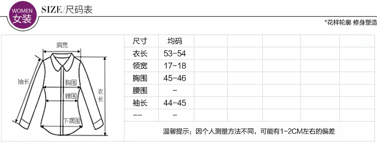 秋季新款韓版女裝外套 寬松鏤空短款燈籠袖針織衫女士針織開衫