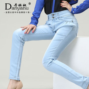 批发采购女式牛仔裤-d丹哑奴2014新款春装天