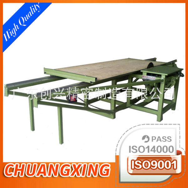 喷涂木工机械支架10