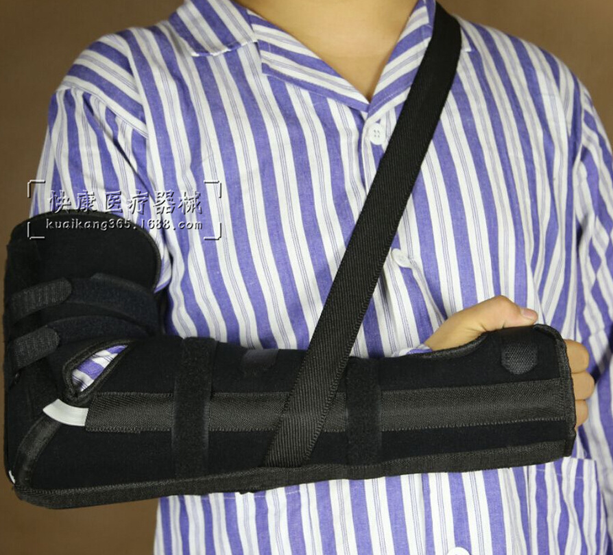 腕部肘部前臂悬吊带 医用超肘固定带前臂超关节固定带 证件齐全