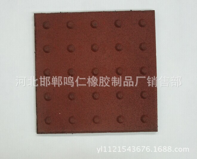 QQ图片20140520173329