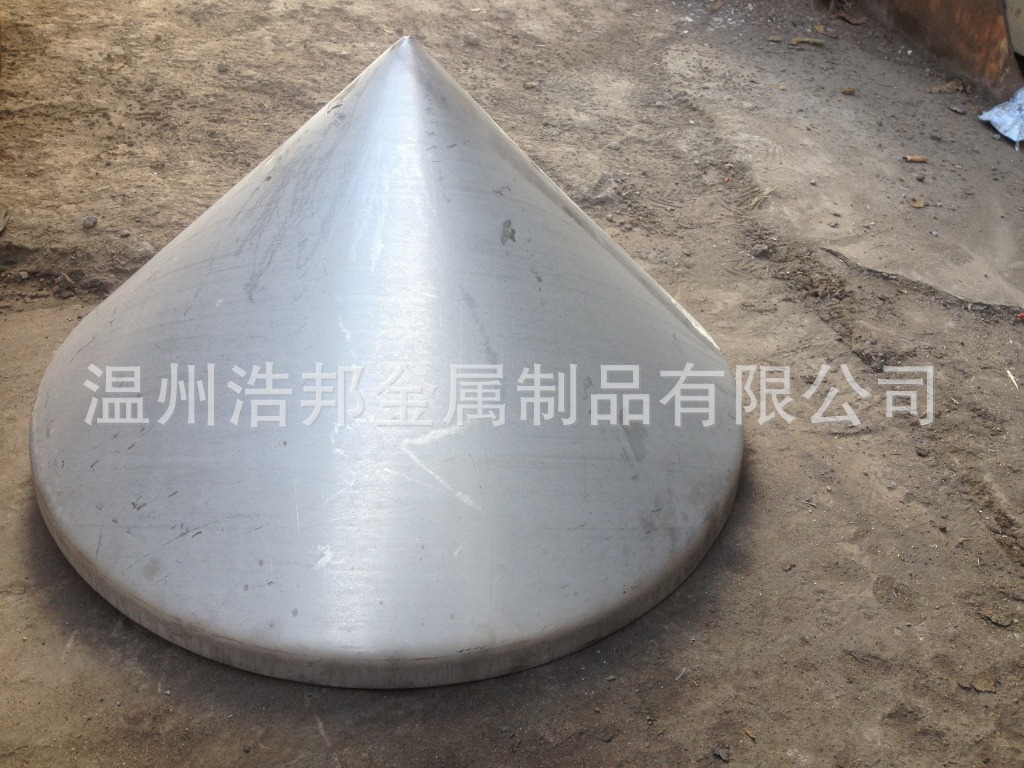 不锈钢锥形封头按图纸加工生产 一只起定 量大价优   上一个 下一个>
