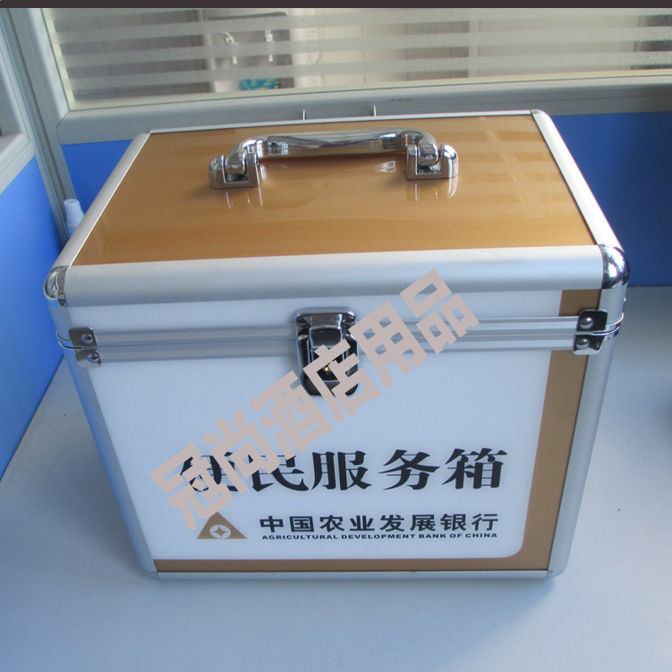 农发便民箱1