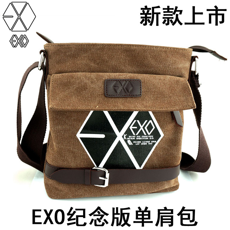 EXO（正）封面