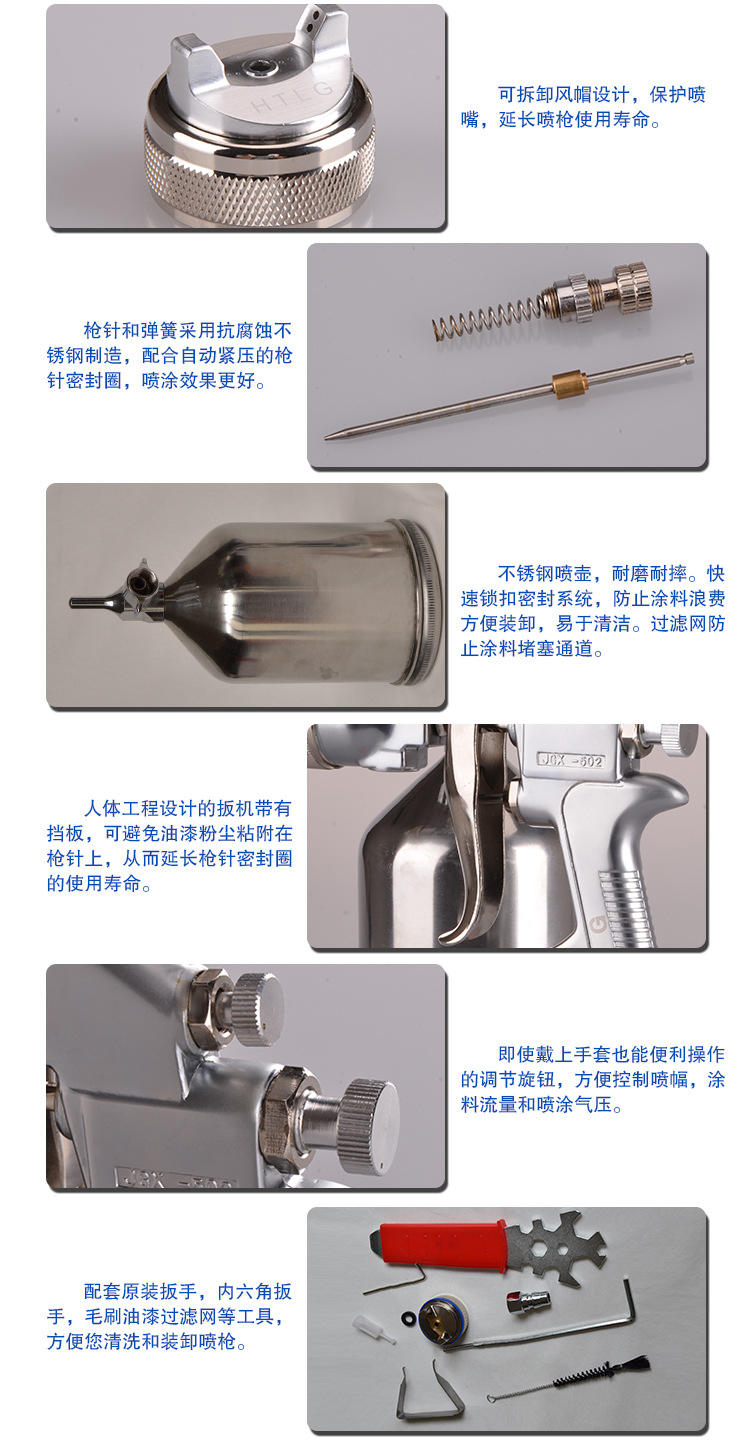 詳情頁(JGX502下壺)_05