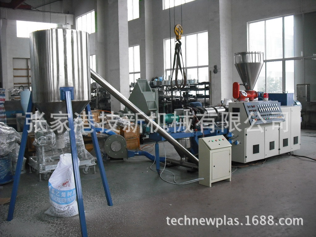 造粒生产� 2013精�? height=