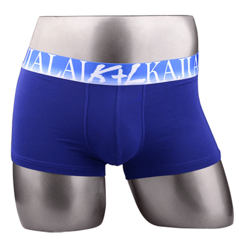 卡嘉莱高档时尚潮<em>品牌男士内裤</em>莫代尔个性平角
