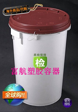 50L--002圆桶ROUND PAIL