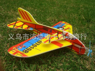 飞碟、飞盘-卖疯了 神奇创意魔术回旋飞机泡沫