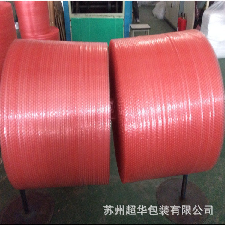 武汉防静电气泡膜厂家