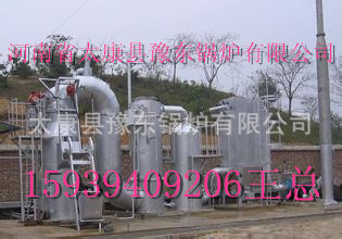 医疗垃圾焚烧炉_副本