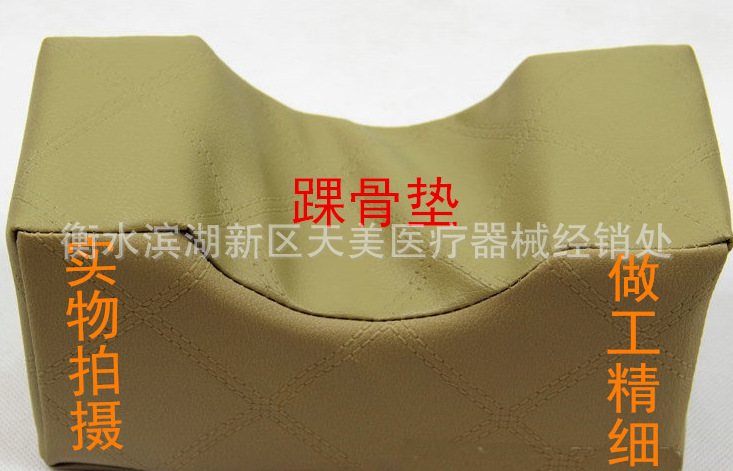 QQ截图20140721230231