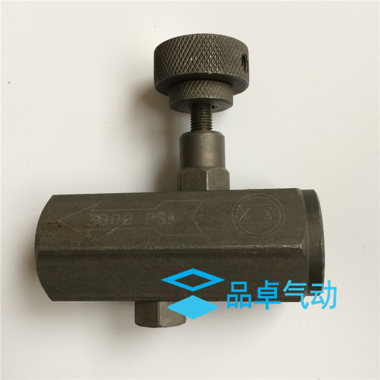 2014-11-09 141240_副本