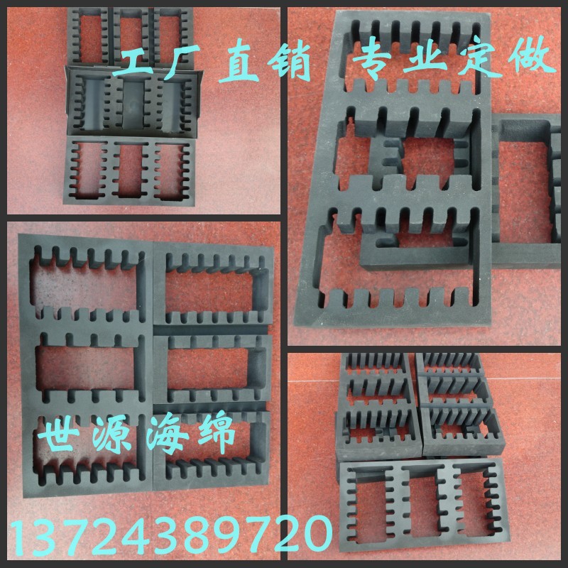 conew_eva包装拼图_conew26