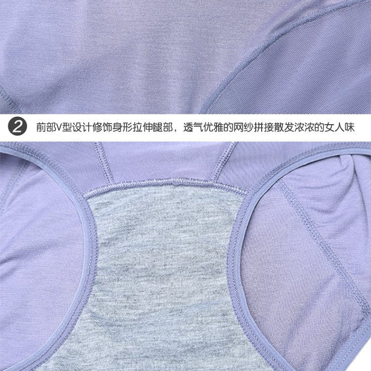 5174-750详情图_15