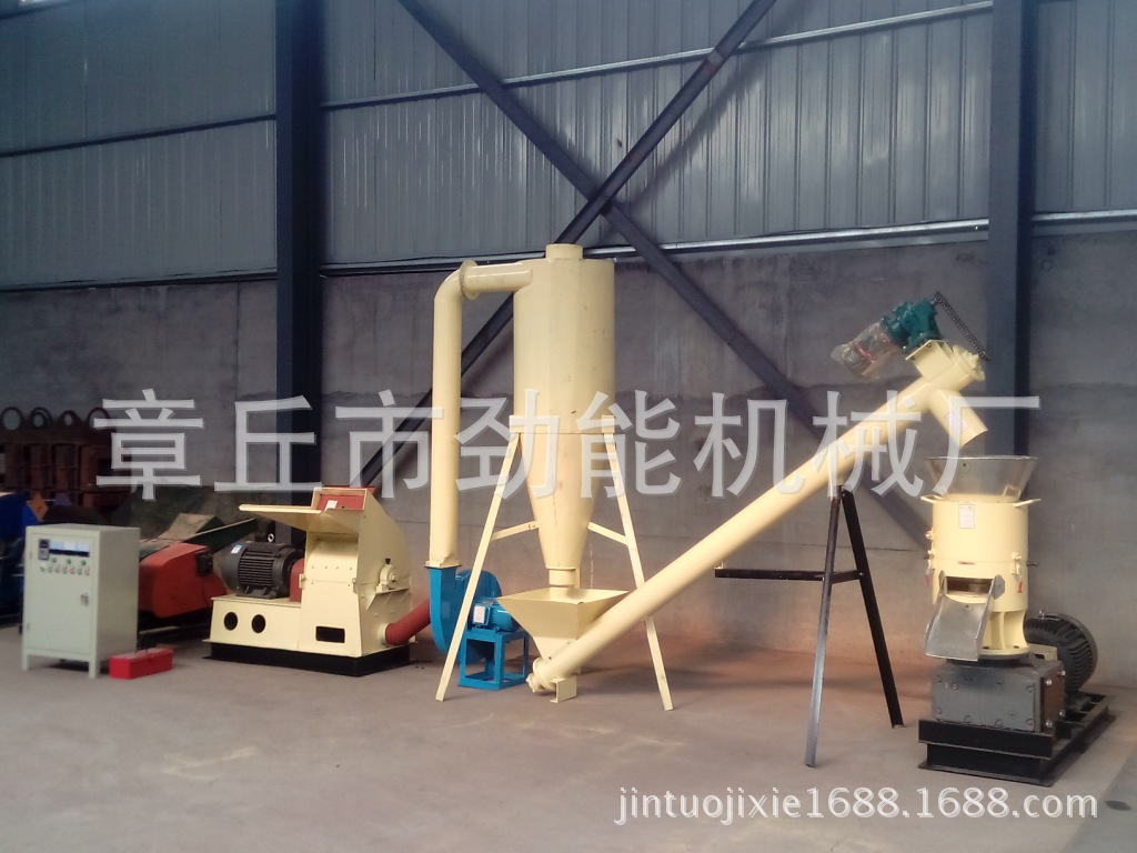 节煤设备-山东节能生物质颗粒燃料机器生产木