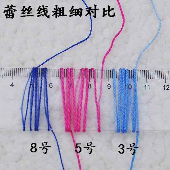 夏季高档钩编系列 5/5号彩鸟牌蕾丝线 毛线 钩衣线