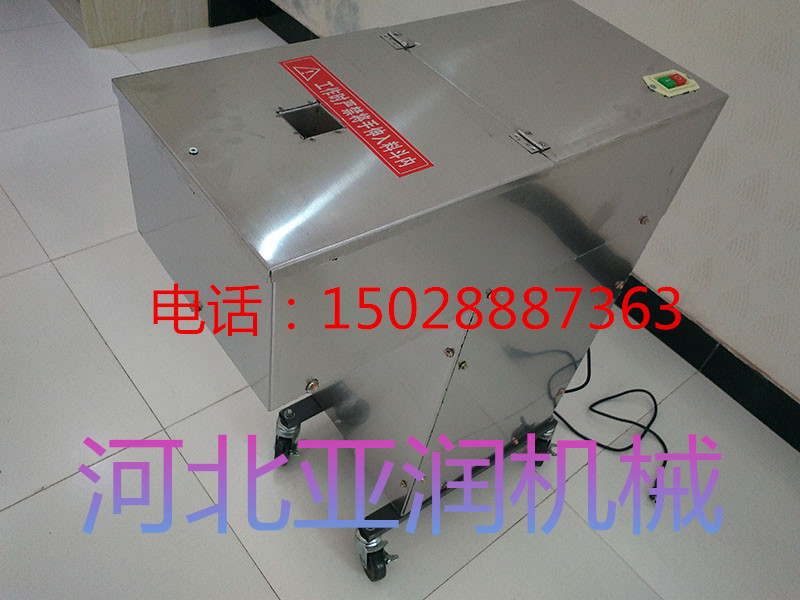 面疙瘩机器封面1