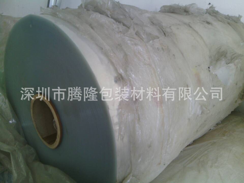 QQ图片20140113095926