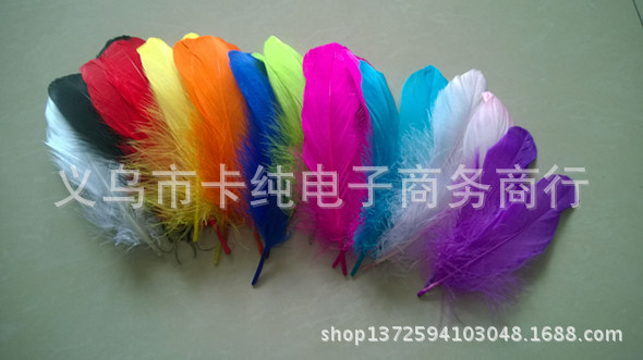 混合1