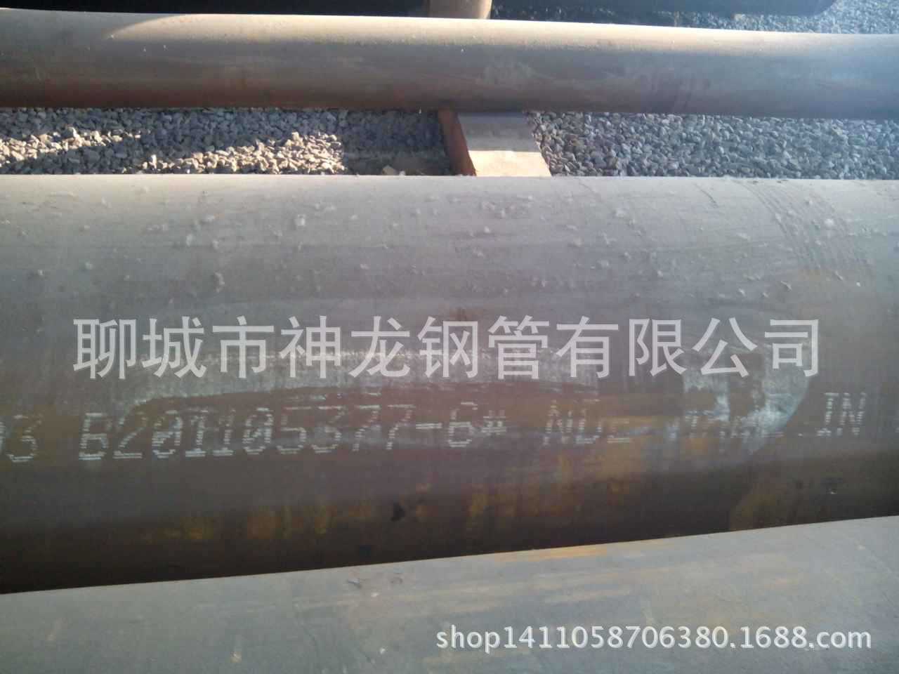 616095307-44253402cce62bc7