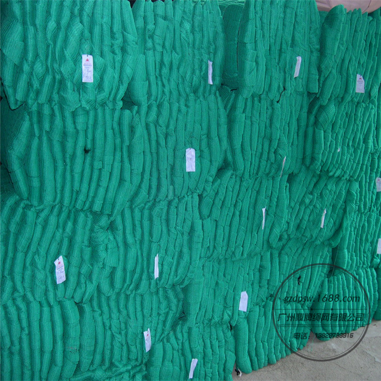 聚乙烯塑料机织网04