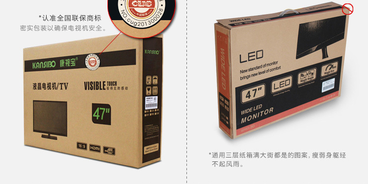 32SY-5L(26)