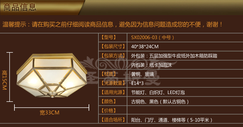 T2xr_zXGBaXXXXXXXX_!!835781530