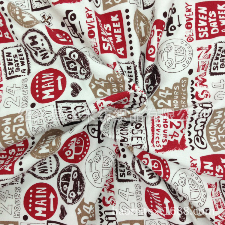 BM-14028 字母世界