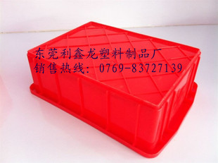 红色塑料盒,蓝色平口零件盒,塑料小胶箱