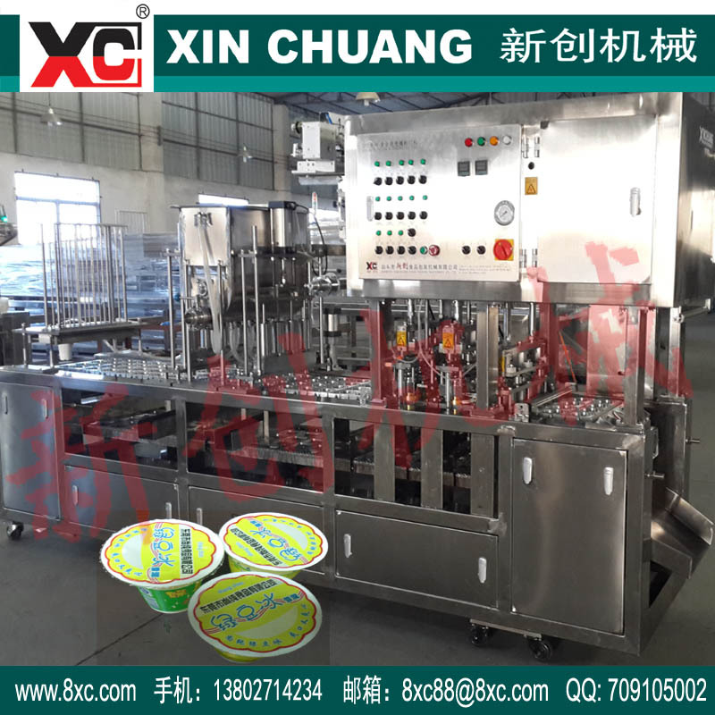 CFD-4型绿豆沙冰自动灌装封口机