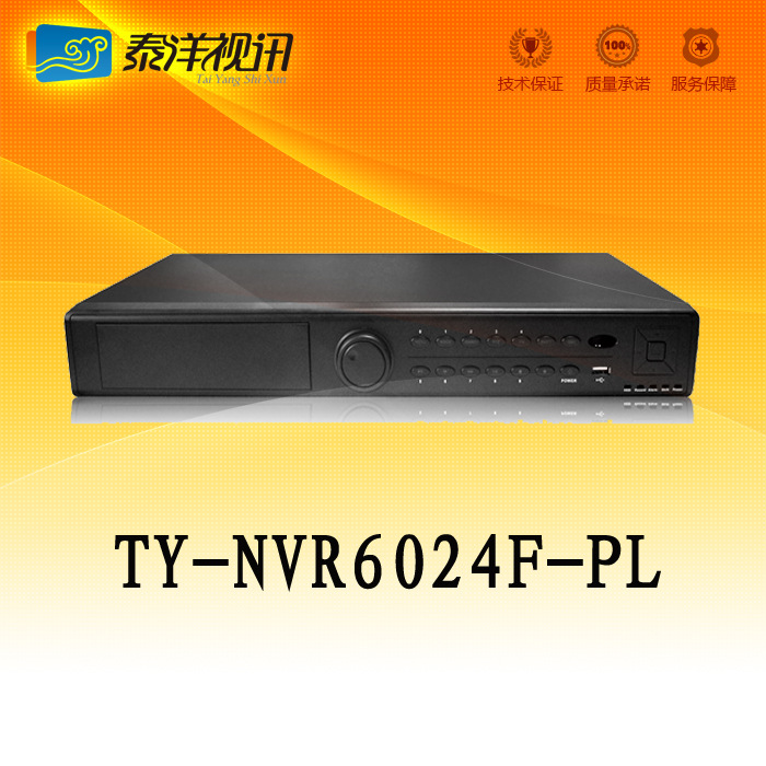 TY-NVR6024F-PL