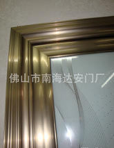 生产图册