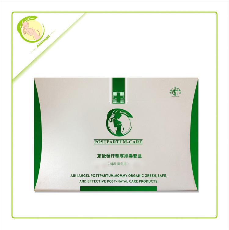孕妇产前产后用品-艾妮 产后发汗驱寒排毒套盒