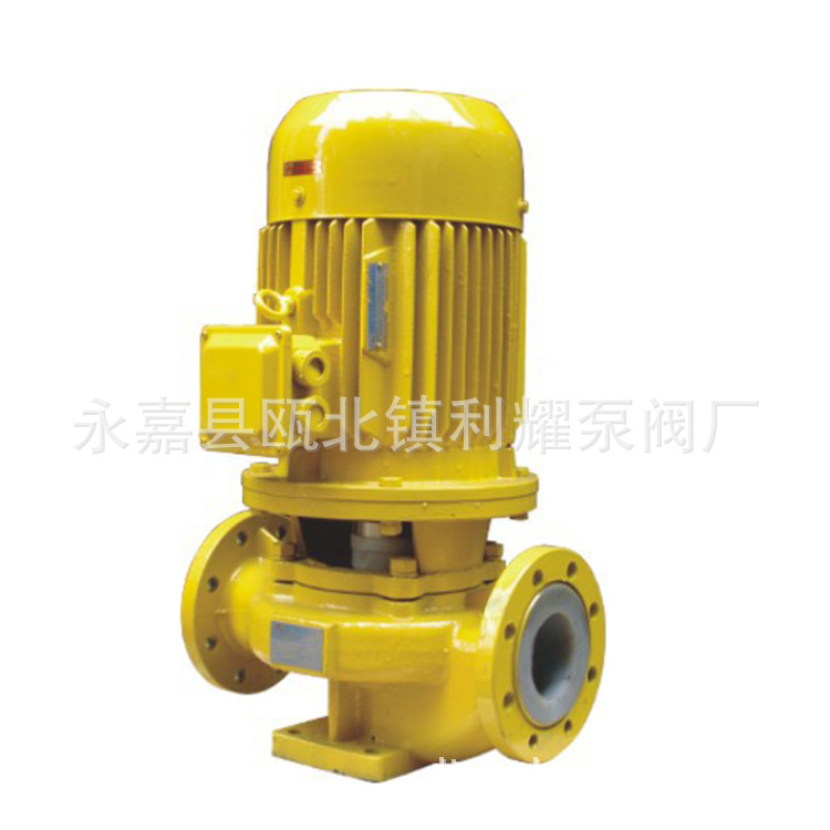 GB-F型管道离心泵