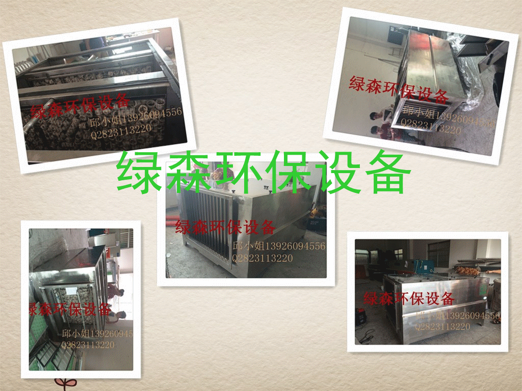 废气由风管从喷淋塔的底部进风口进入喷淋塔,经过淋层,废气与吸收液