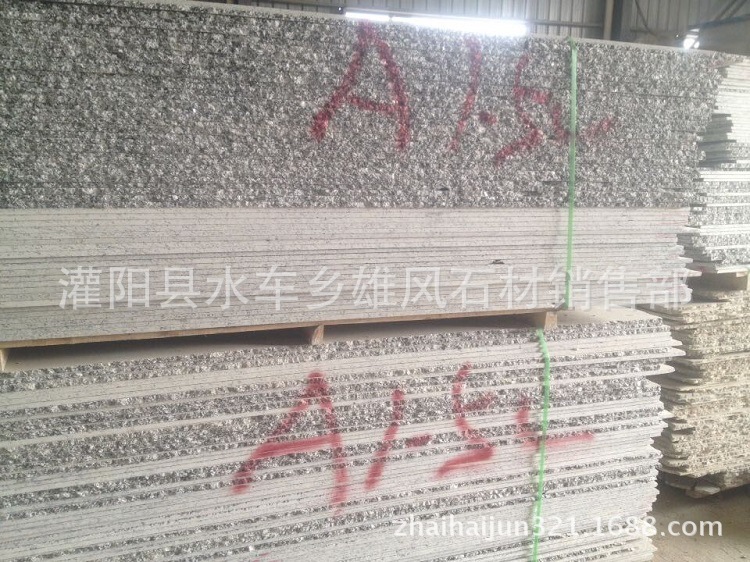 QQ图片20141101194712