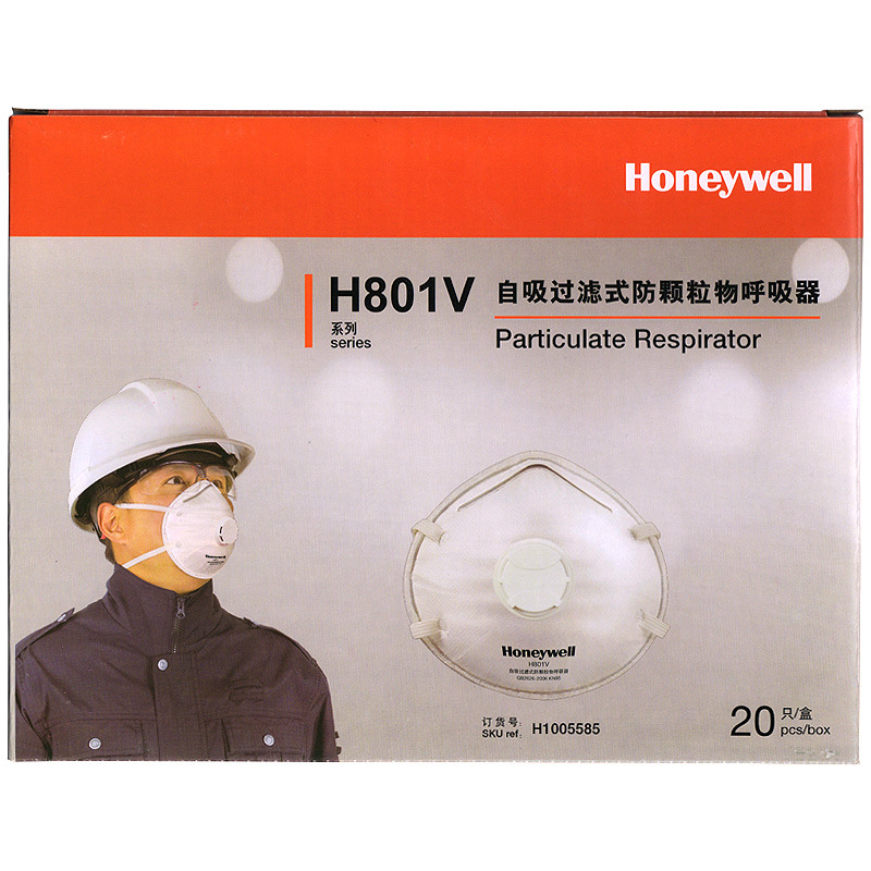 霍尼韦尔Honewell,H801V高效防尘口罩防雾霾PM2.5,粉尘防护口罩