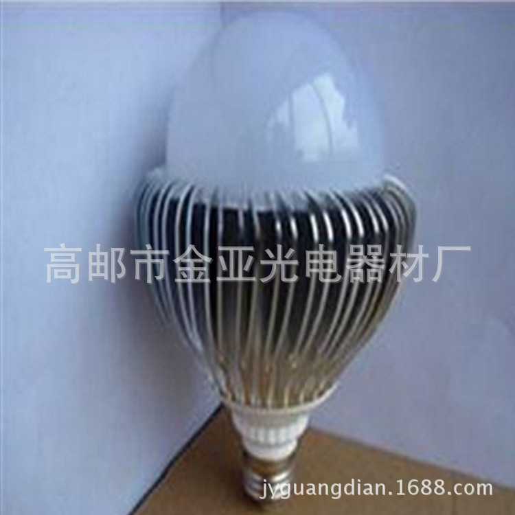 LED景观系列 灯头厂家生产批发 led球泡灯 节能灯泡批发供应