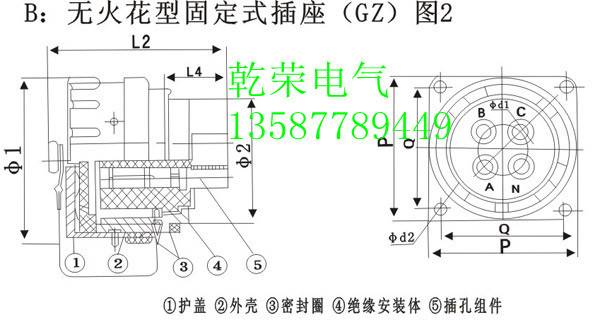 20100830082217458_副本