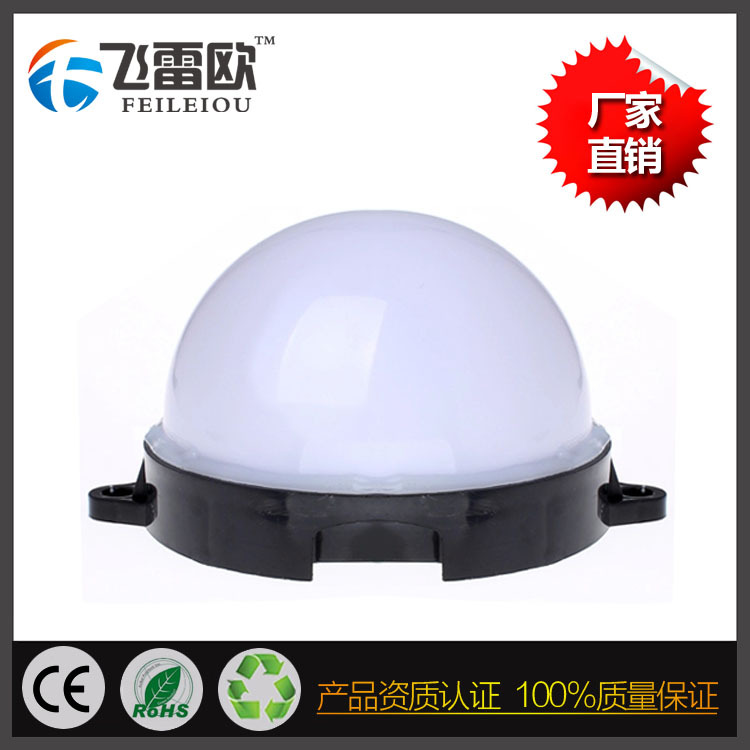 LED点光源/十字星光灯 LED点光源