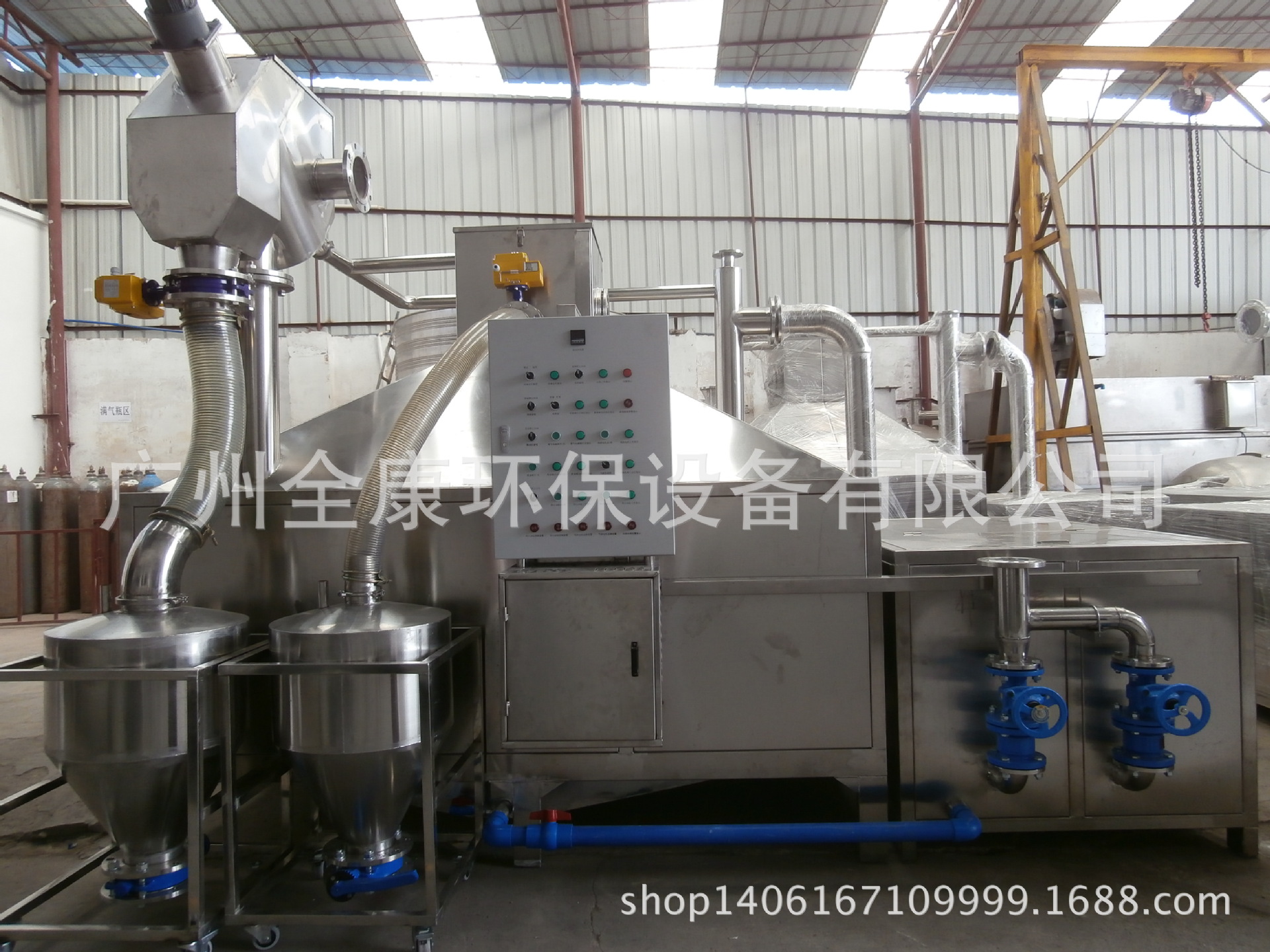 智能密闭液压隔油器