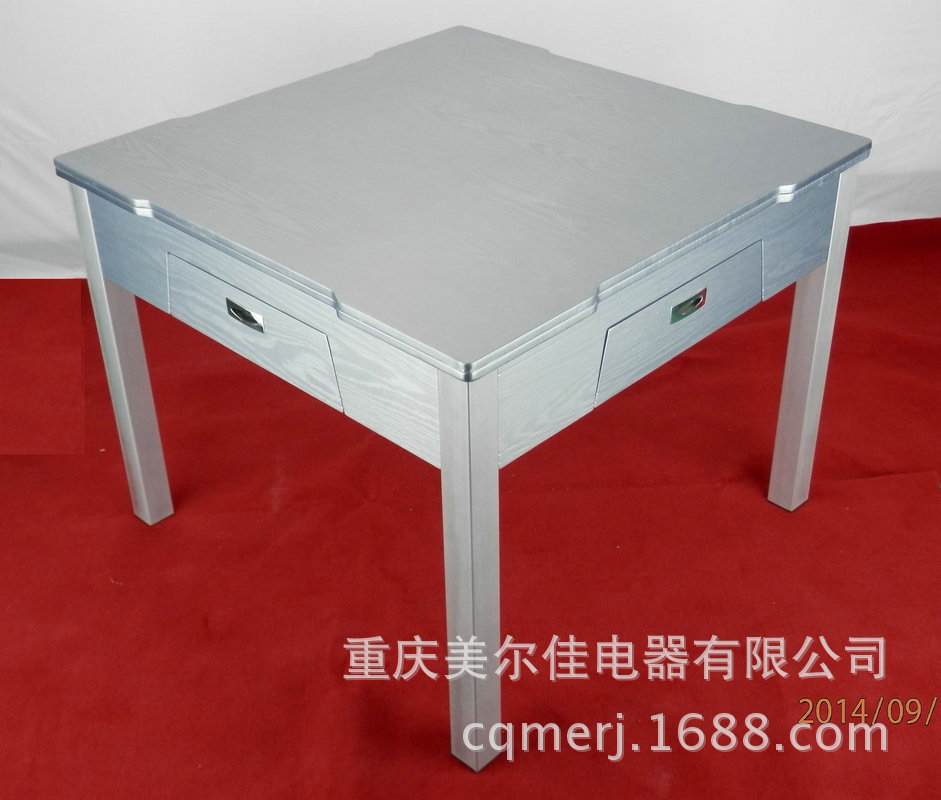 G-3金属纹斜�?--900