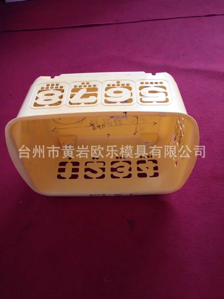 QQ图片20140407152219