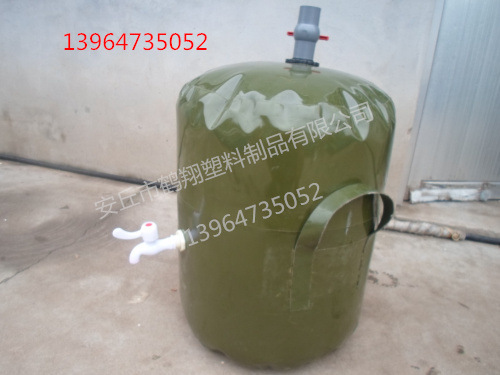 水囊/水袋