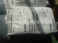 祥塑管材_祥塑管材批发_祥塑管材供应