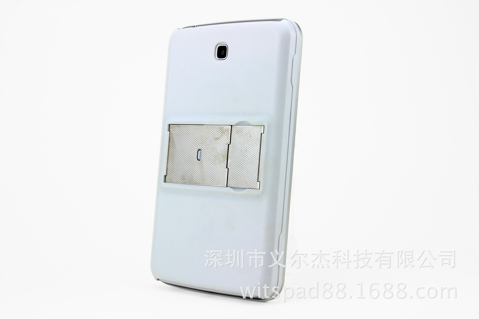 K7188三星Tab3 7寸P3200带保护壳蓝牙