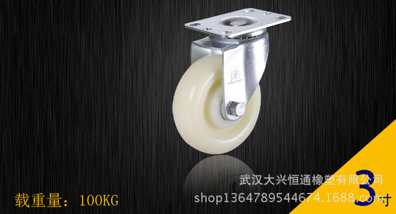 KQTD2F[DKXA1)9J9C6RCZSF