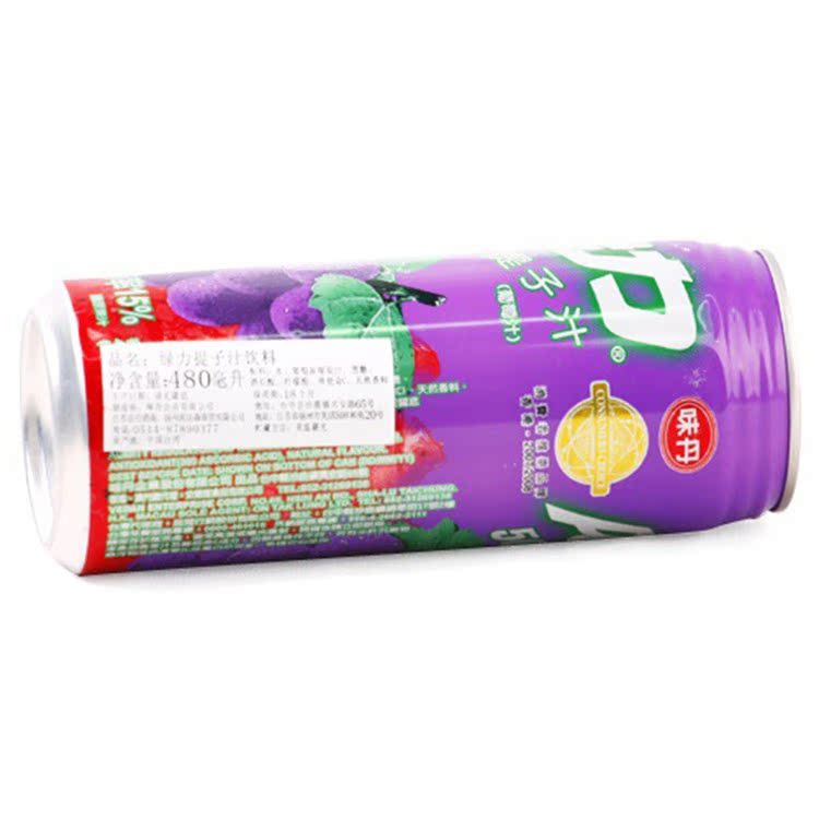 整箱批發(fā) 臺(tái)灣綠力系列果汁飲料490ml*24聽(tīng)/箱 9個(gè)口味 熱銷食品